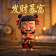 无损检测级别最高级别是几级